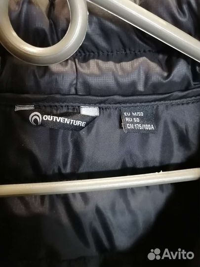Куртка утепленная мужская Outventure