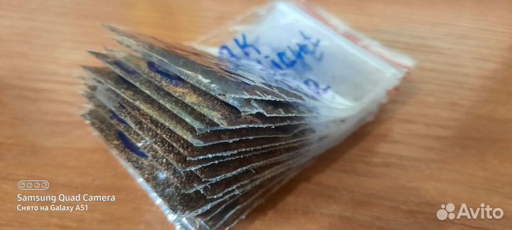 Семена табака и махорки сортовые