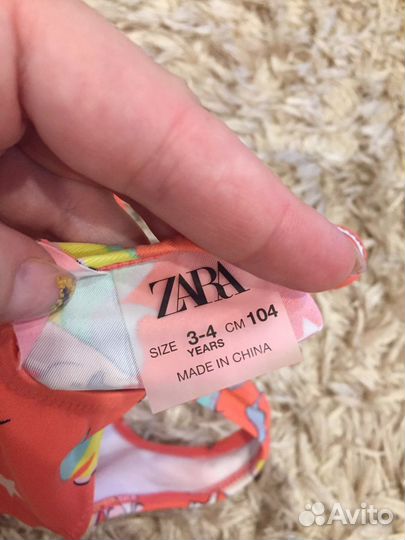 Купальник Zara