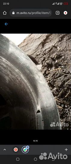 Колеса 205 70 r15 4 шт