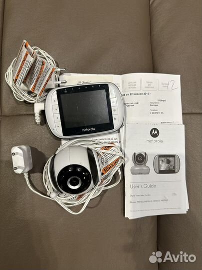 Видеоняня motorola mbp36s