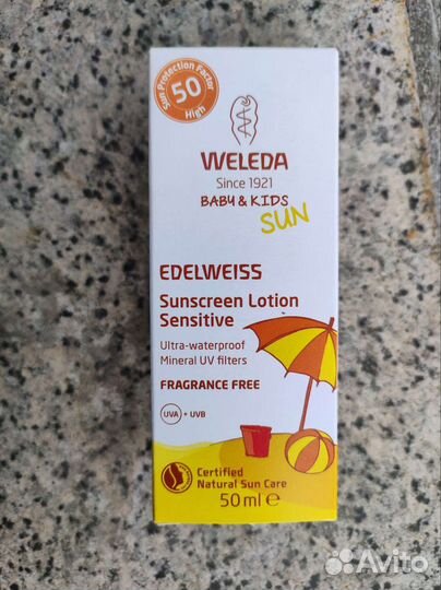 Weleda Солнцезащитный крем SPF 30, 50