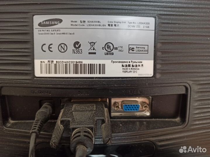 Монитор 24 дюйма Samsung