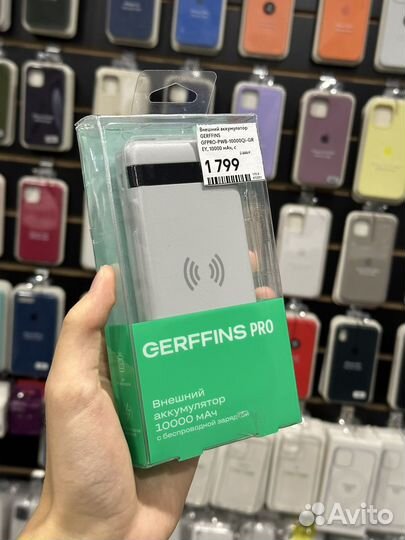 Внешний Аккумулятор Gerffins 10000 мАч PowerBank