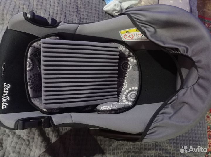 Автолюлька от 0