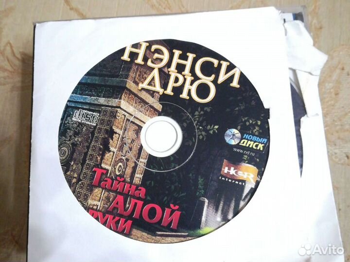 Компьютерные игры бу