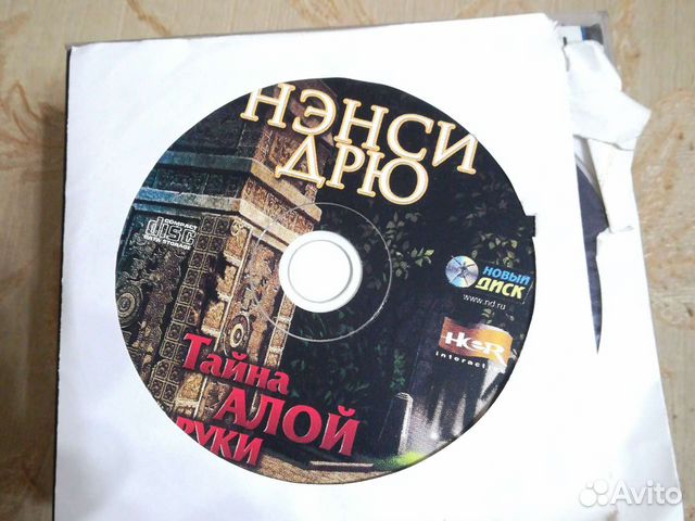 Компьютерные игры бу