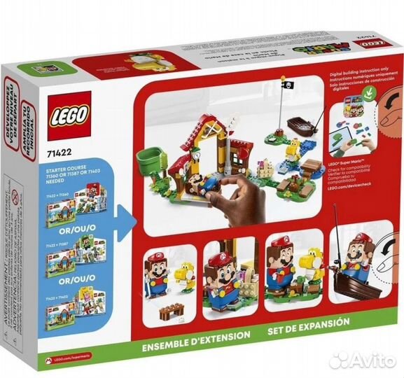 Lego super mario 71422