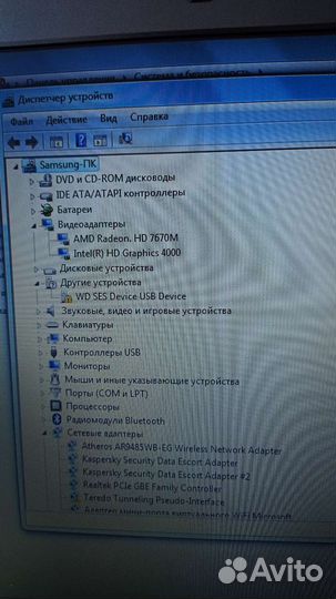 Ноутбук Samsung