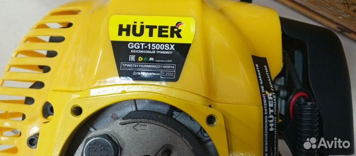 Двигатель для триммера huter