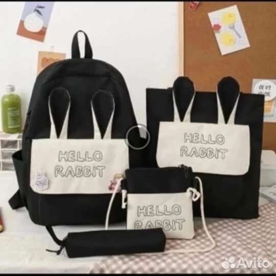 Школьные рюкзаки 5в1 и 4в1