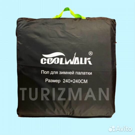 Утепленные Полы для Зимних Палаток