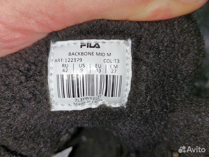 Ботинки мужские Fila backbone разм. 42-43