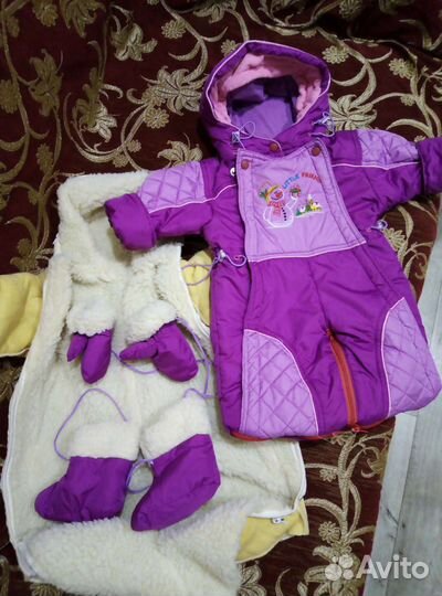 Комбинезон