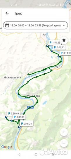 Глонасс терминал