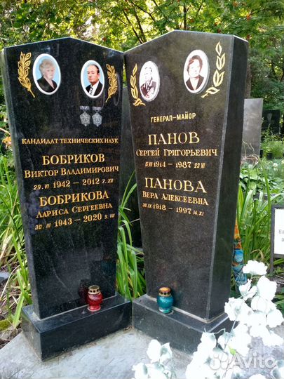 Гравировка на кладбище