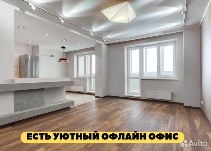 Ремонт квартир и домов / Частная бригада