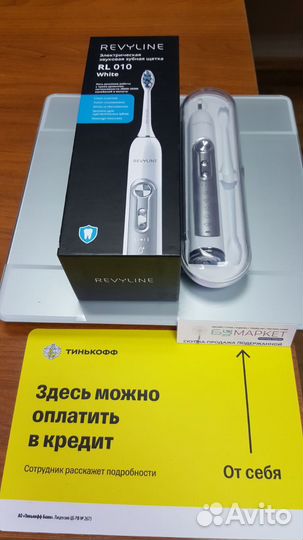 Электрическая звуковая зубная щетка Revyline RL010