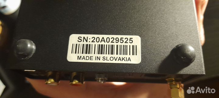 Pro-Ject Stream Box S2 Black