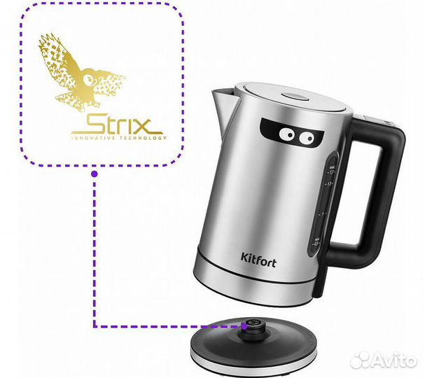 Чайник Kitfort кт-6143