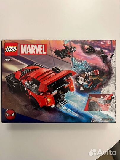 Lego Marvel 76244, 76245 новинка 2023Г из Е. С