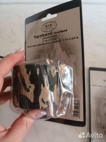 Клейкая тканевая лента