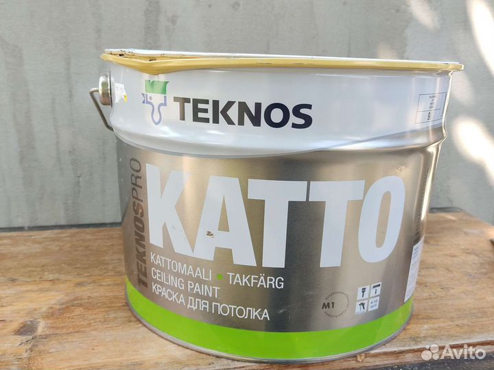 Краска белая для потолка