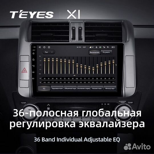 Андроид магнитола Teyes Toyota LC Prado 150 (2009+