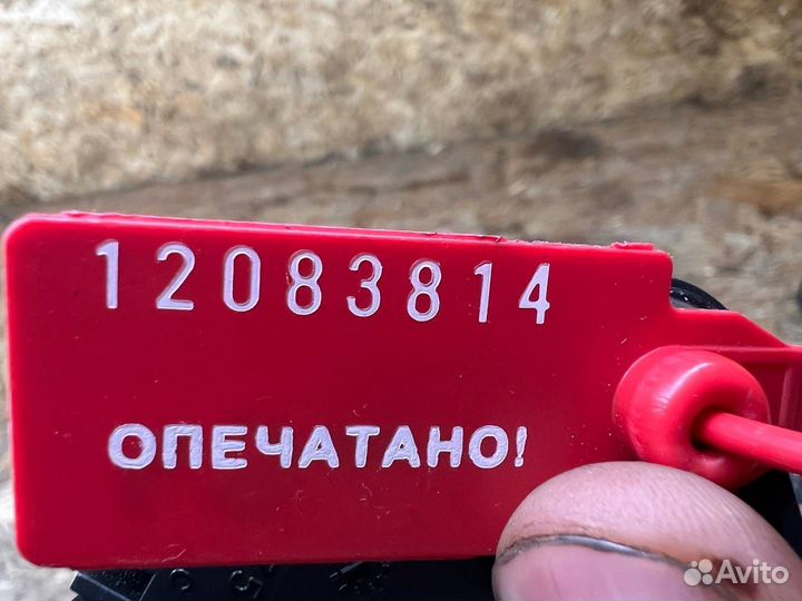 Датчик ускорения Jaguar XF XJ XK 2006-2019