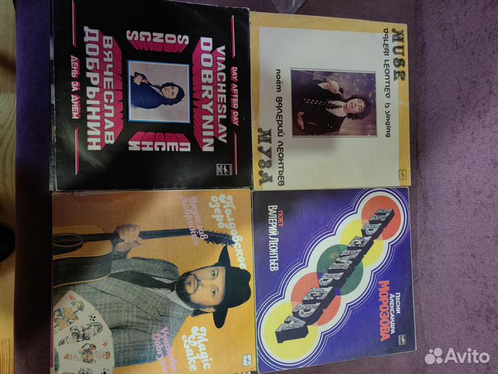 Виниловые пластинки СССР