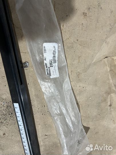 Индикатор H167322