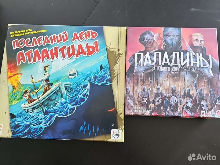 Игры настольные