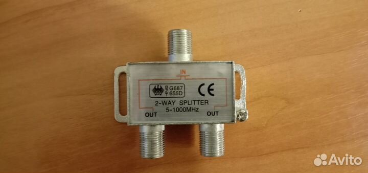 Антенный разветвитель и F-разъёмы