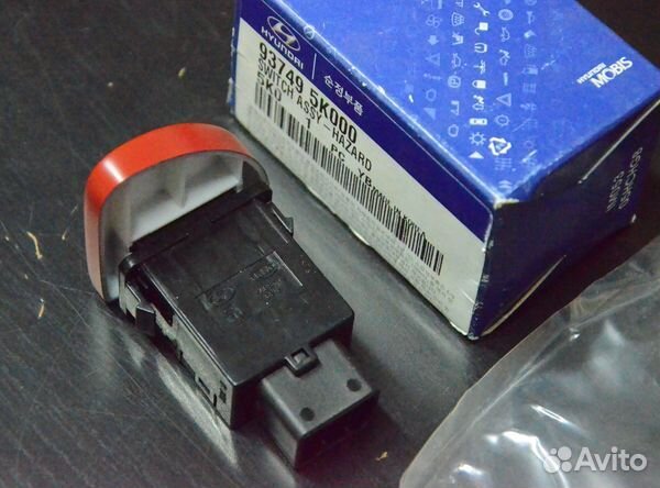 Кнопка Аварийки Hyundai HD65 HD72 HD78 County