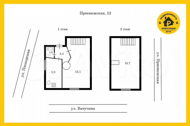 2-к. квартира, 41,1 м², 1/1 эт.