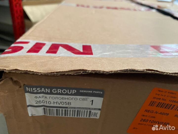 Фара оригинальная правая Ниссан Кашкай 26010HV05B