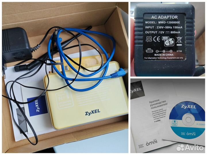 Роутер Zyxel