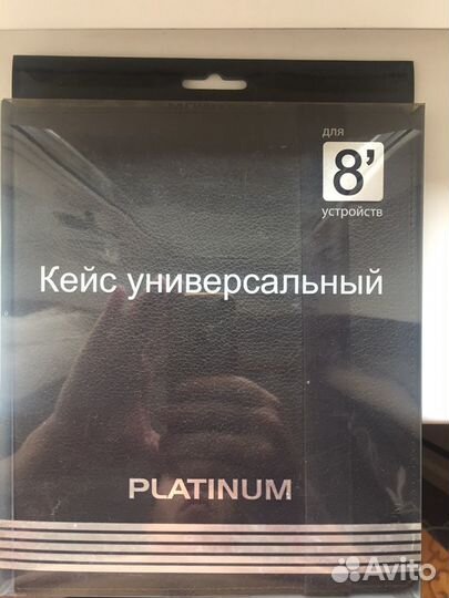 Чехол для планшета 8’