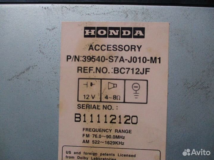 Автомагнитофон 39540-S7A-J010 на Honda Stream RN3