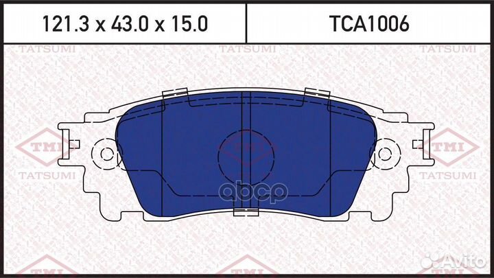 Колодки тормозные дисковые задние TCA1006 tatsumi