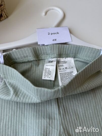 Лосины на девочку hm 68