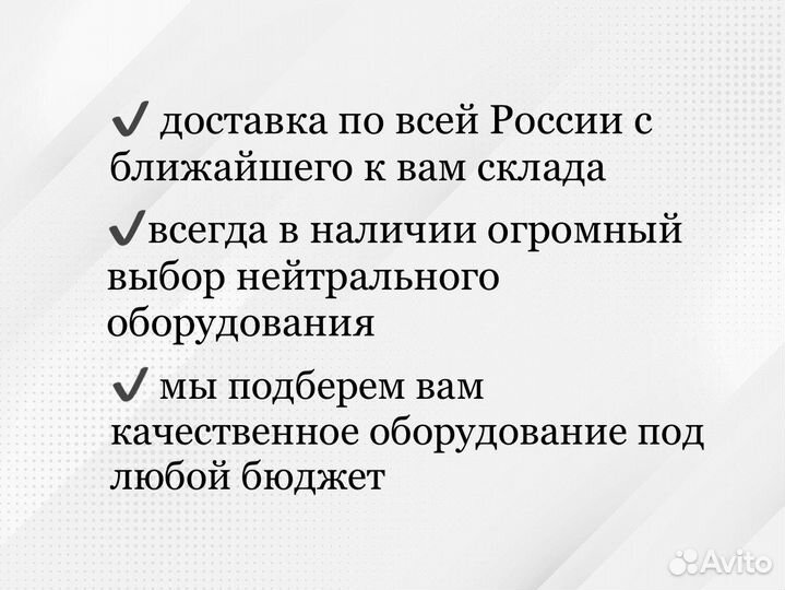 Стол производственный 1500х700х860 с бортом