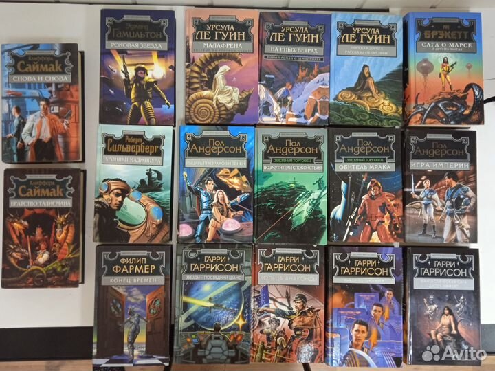 Фантастика - серии разные