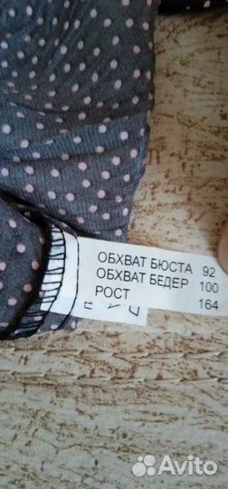 Блузка-комбидрес