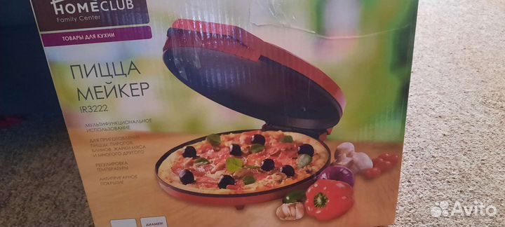 Пицца мейкер