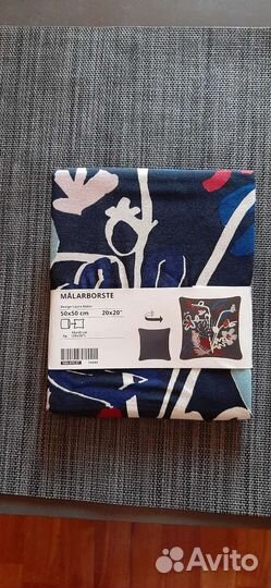 Чехол на подушку 50х50 икеа