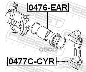 0477C-CYR скоба заднего тормозного суппорта Mi