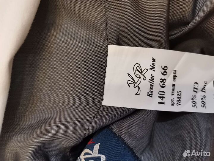 Пиджак для девочки школьный