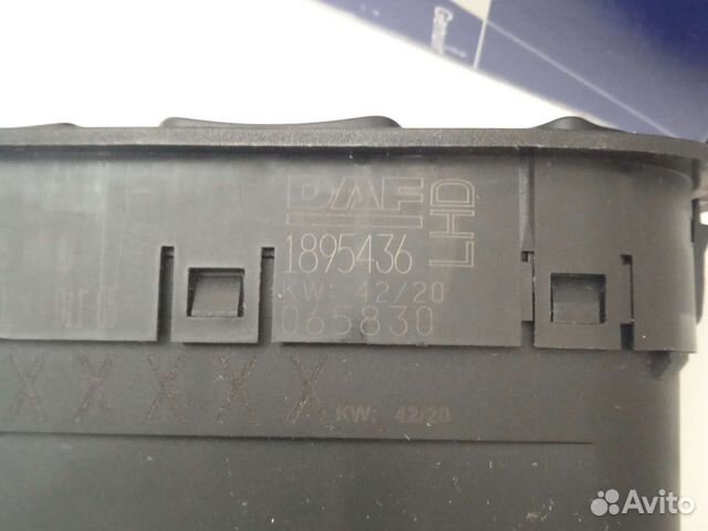 Блок управления стеклоподъемниками