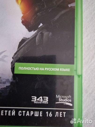 Игра xbox one Halo 5.Эксклюзивно на xbox